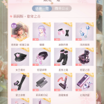 TlwbP2