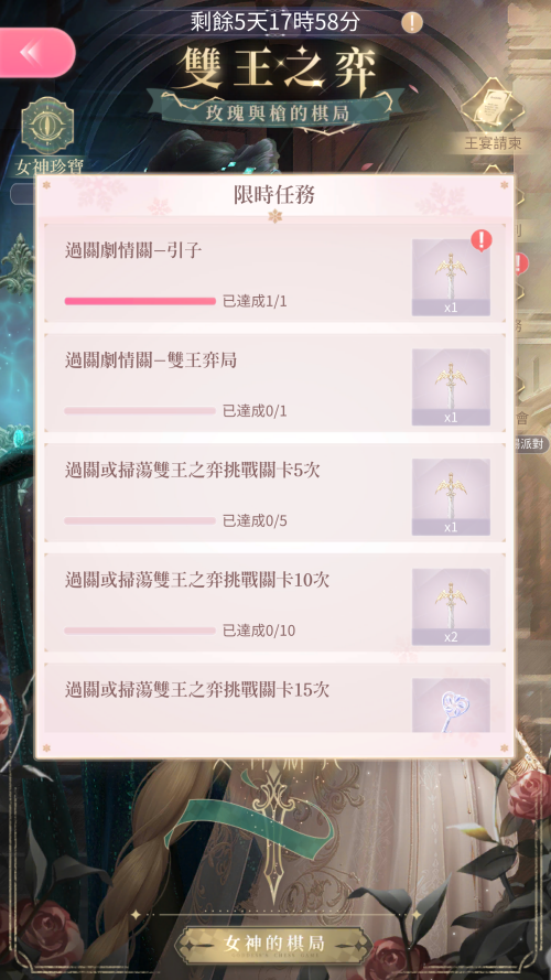 TlwlkQ.png