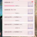 TlwlkQ