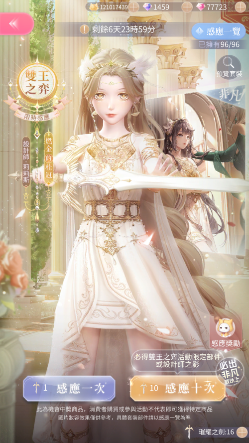 Tlwo9c.png