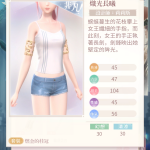 TlxD03