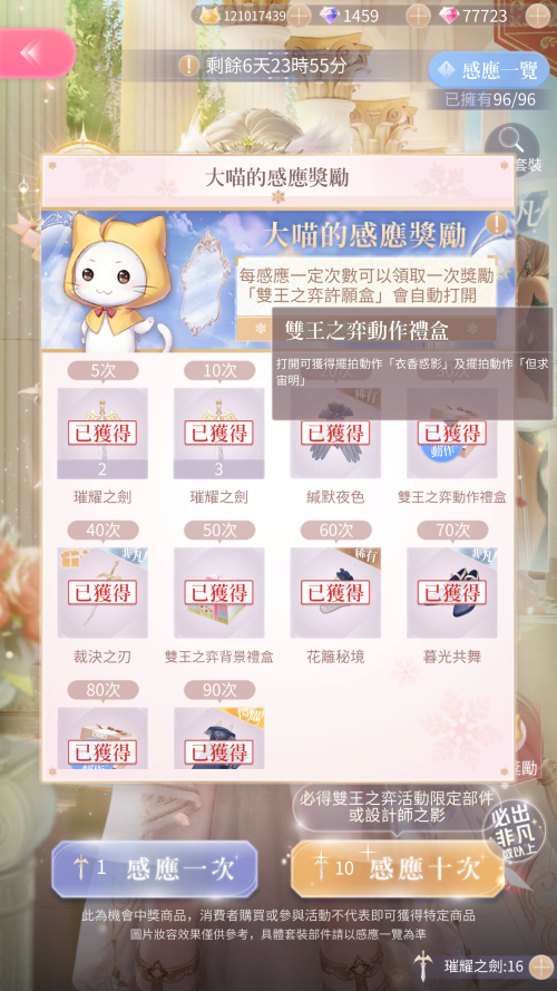 TlxgMq.png