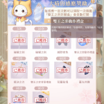 TlxgMq