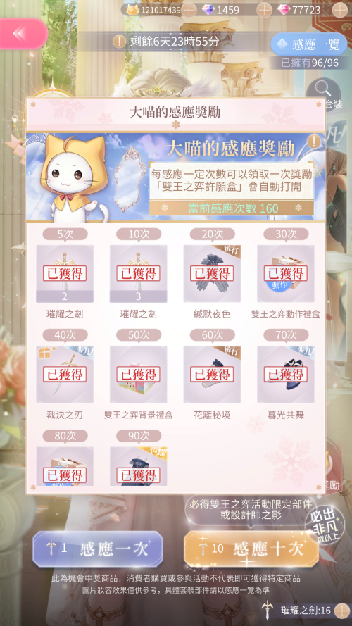 TlxjP3.png