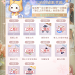 TlxjP3