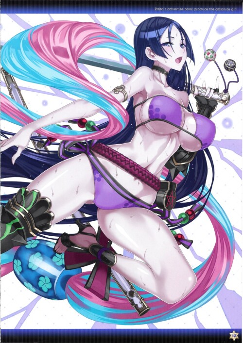  minamoto no raikou minamoto no raikou and minamoto no raikou fate and 1 more drawn by honjou raita 