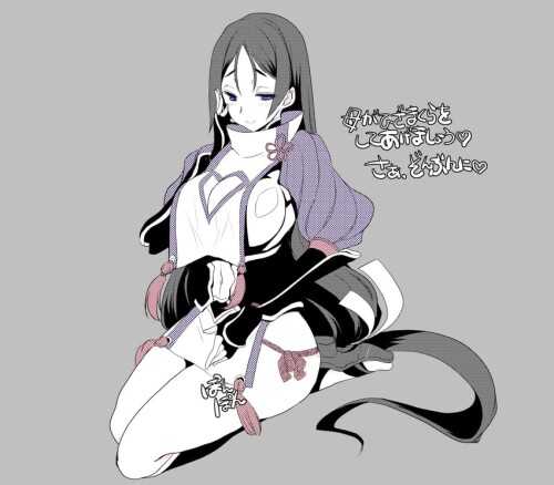  minamoto no raikou fate and 1 more drawn by tajima yoshikazu sample 864531508f106fd171dd61010da0cbc
