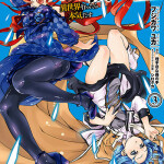 Trssb2