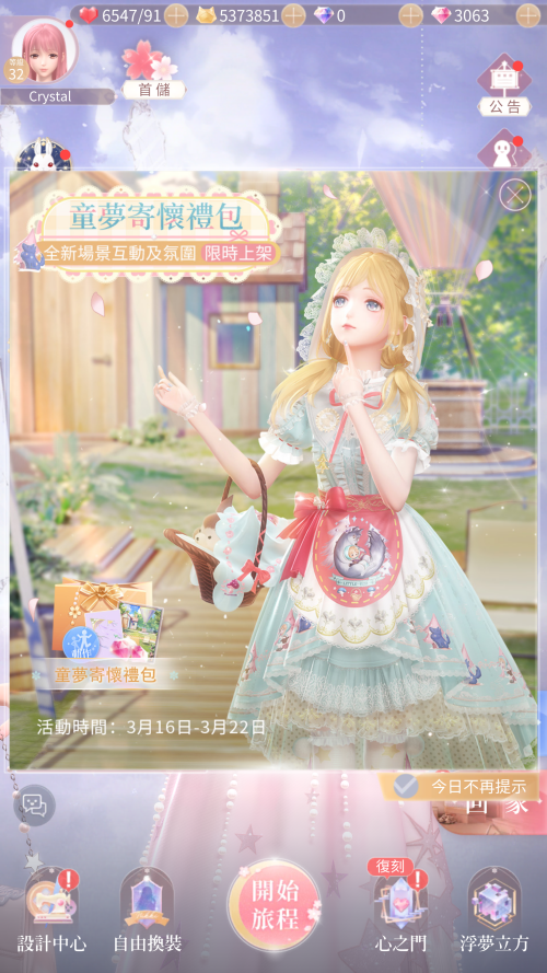 TvK4ge.png