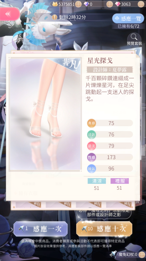 TvpmhC.png