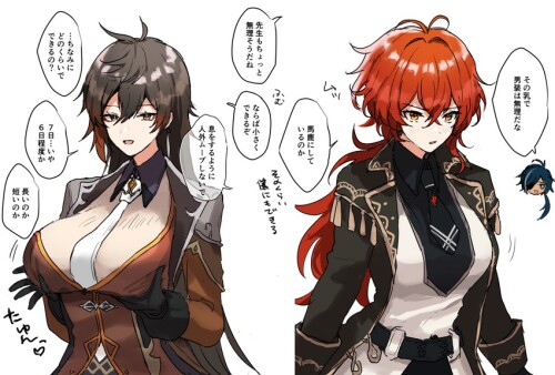  zhongli diluc and kaeya genshin impact drawn by hominamia sample 70b685cc85511bee9569f026ec6744d1