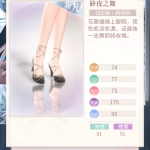 Tz83Qx