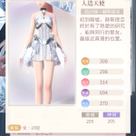 Tz86yD
