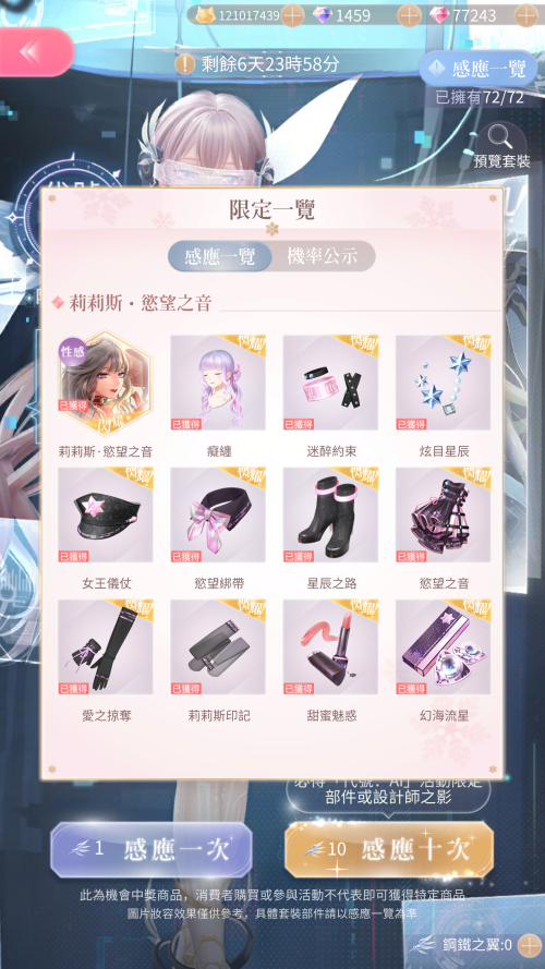 Tz8AQ2.png