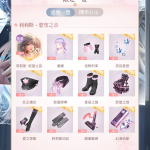 Tz8AQ2
