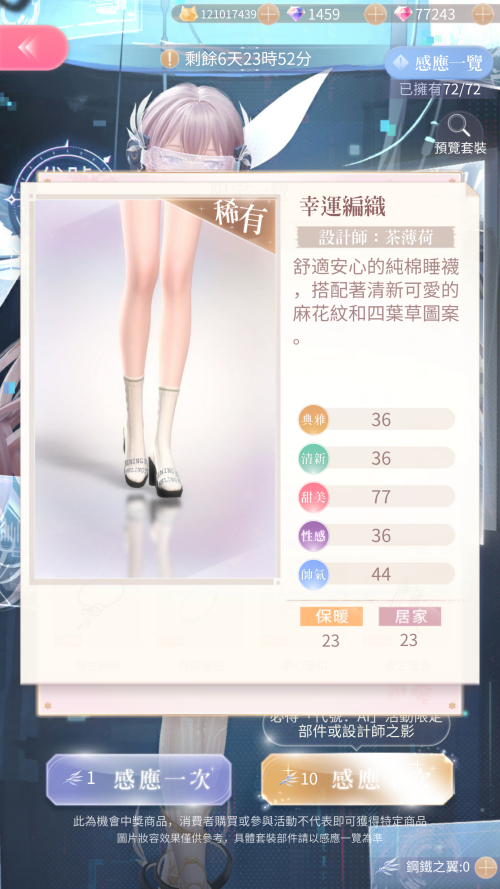 Tz8K51.png