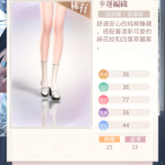 Tz8K51