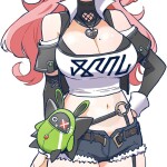 UUmTOM