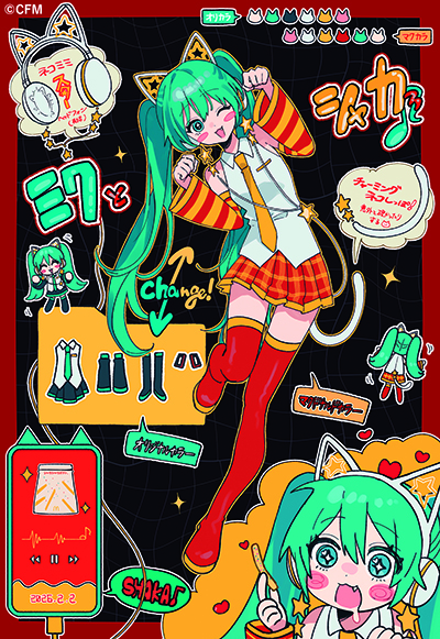 UchYu0.jpg