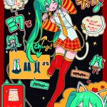 UchYu0