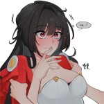 UgaVFv