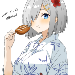 UoodpC