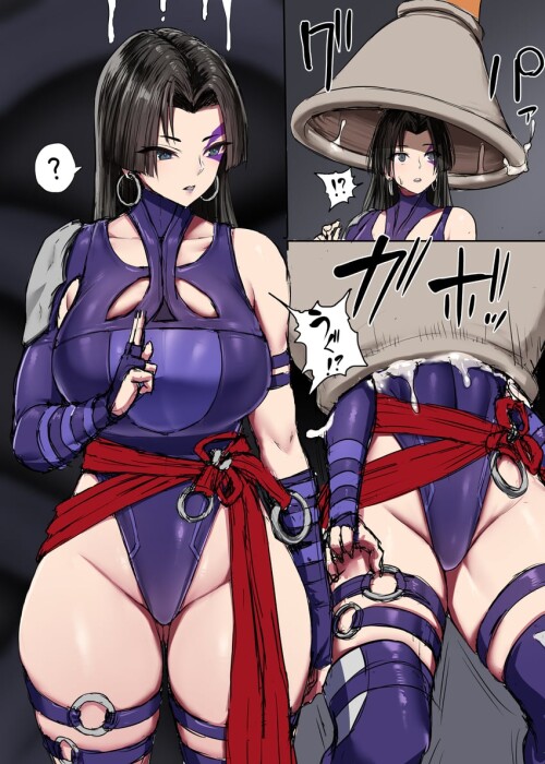  psylocke and cell dragon ball and 3 more drawn by ishimiso ishimura sample 5513a88a47e942aac63bbd1d