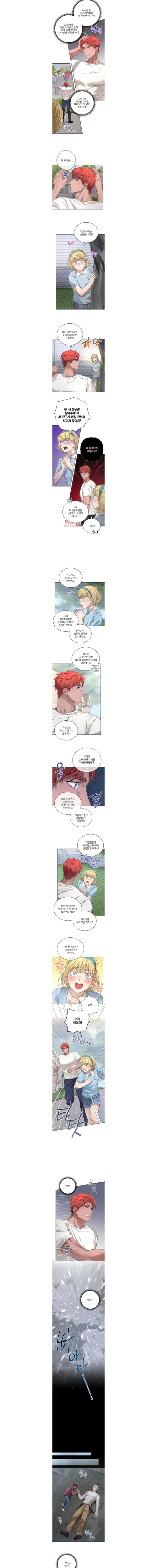 X4Igco.jpg