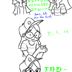 X9W9EK
