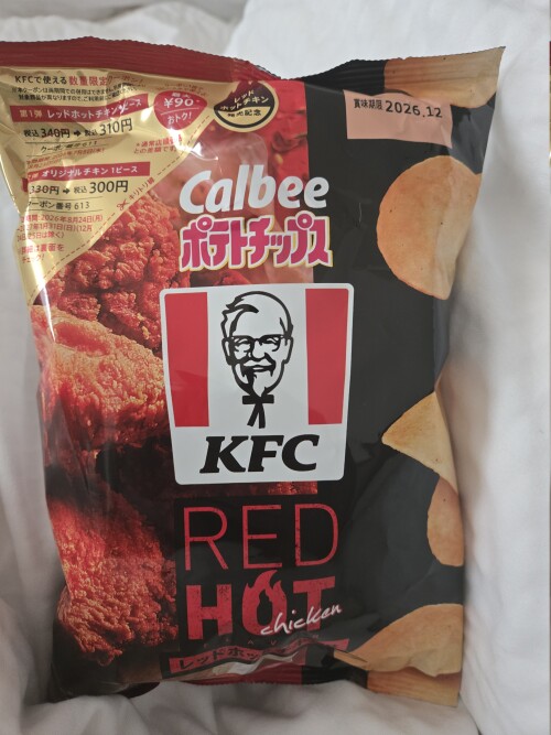 1000035219