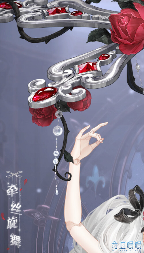 XqJwUm.jpg