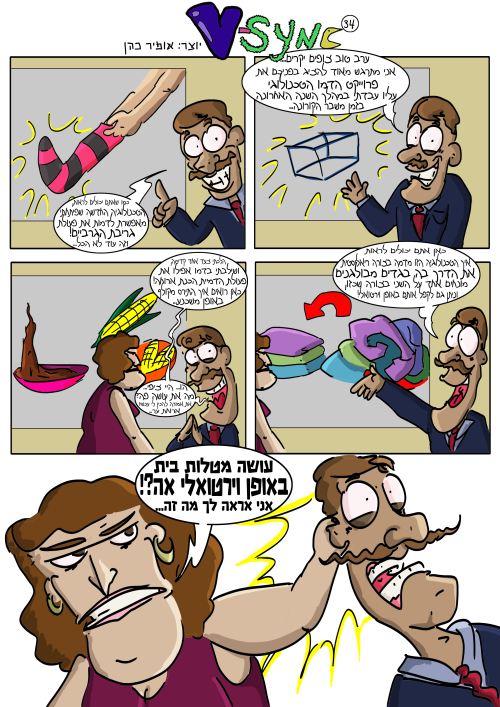 Z2Y80q.png