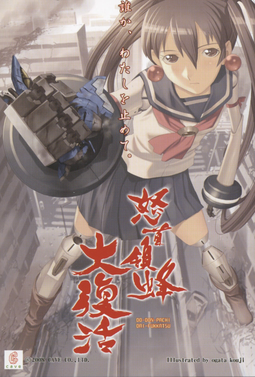 Z37xUT.png