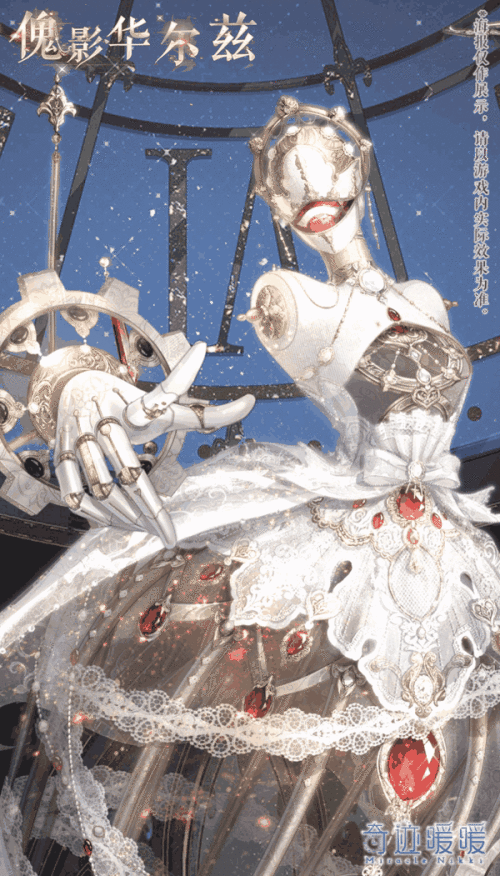 Z7hCez.gif