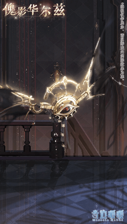 Z7hmm3.gif