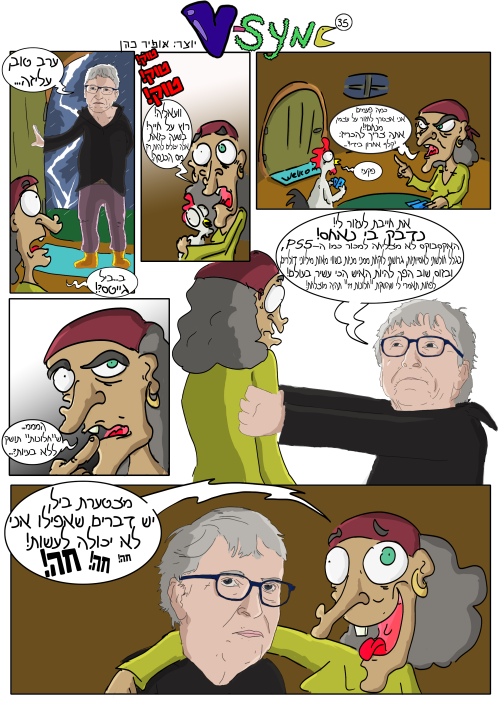ZASl71.png