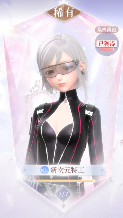 ZJHz0c.png