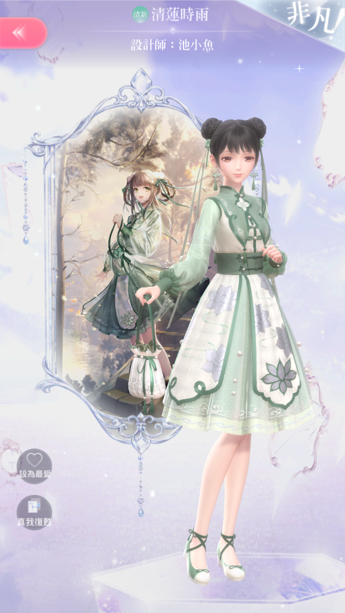 Zi0QA3.png