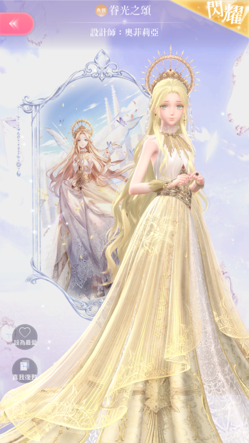 Zi1N97.png