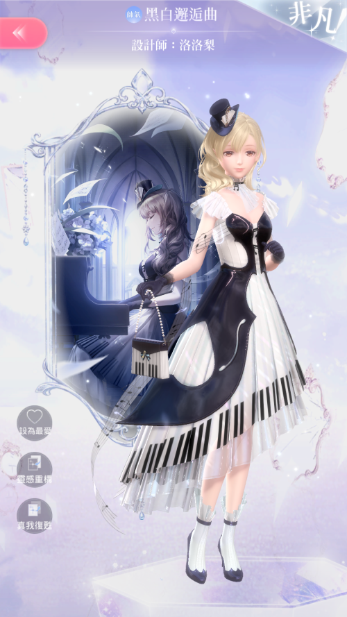 ZiIUMx.png