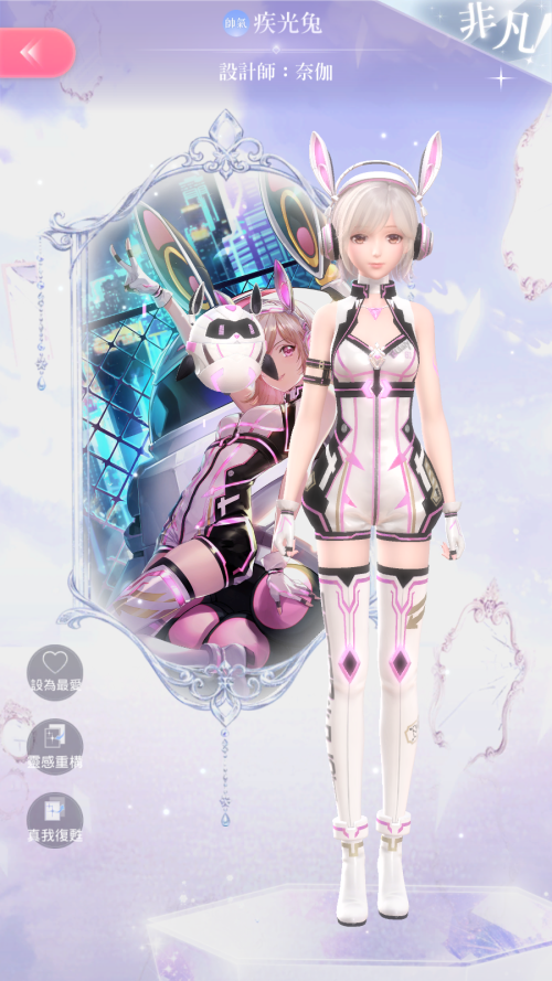 ZiIchH.png