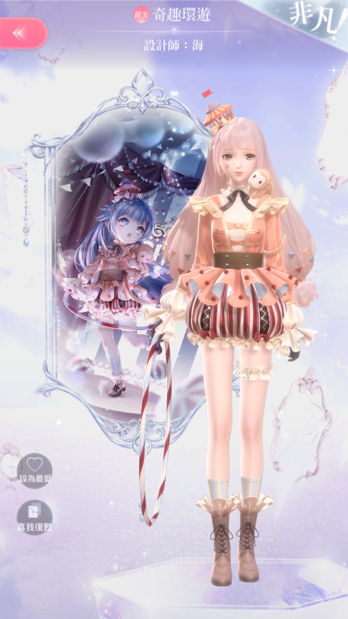 ZiR2ak.png