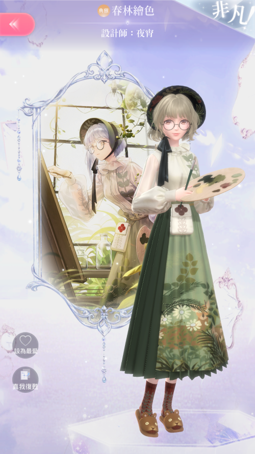 ZiRnhe.png