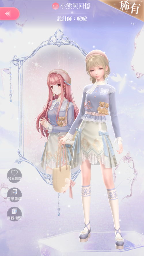 Zirnh9.png