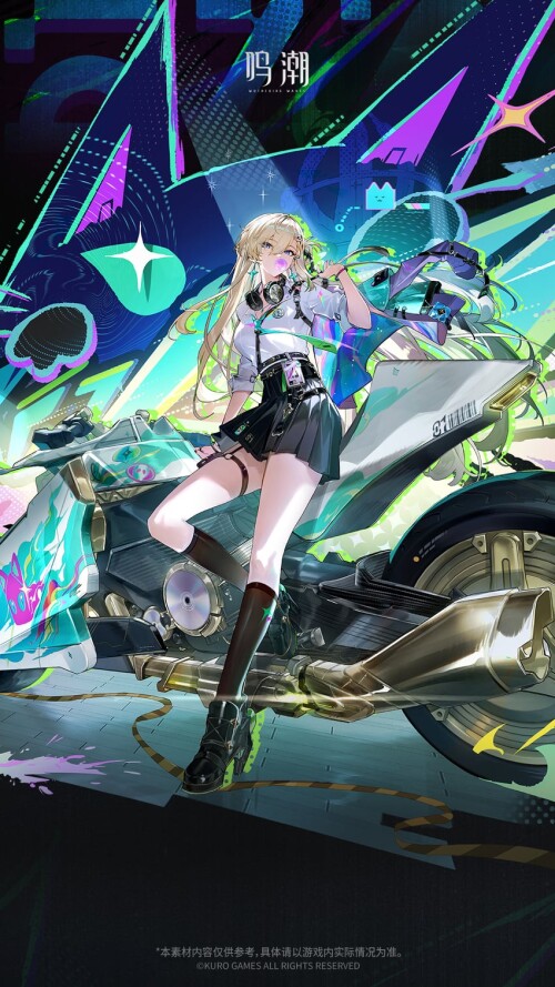  lynae wuthering waves sample d2fe4a60d21f88d4db459b497abceaf6