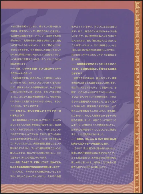 bMsB2i.webp