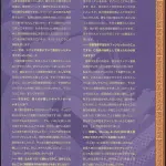 bMsB2i