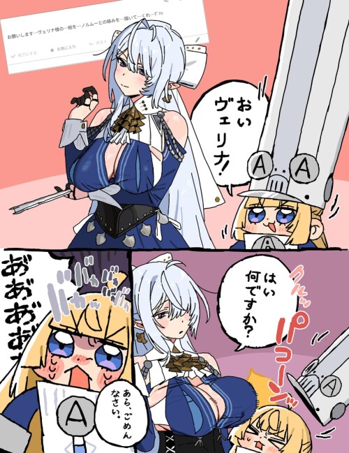 c7sSDP.jpg