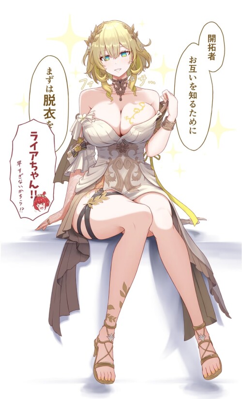  aglaea and tribbie honkai and 1 more drawn by taro peach taro51 sample 649214483b9ec74e2fc7a5234a50