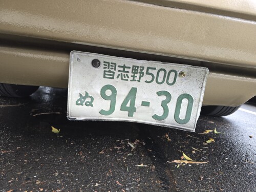 cv6SI5.jpg